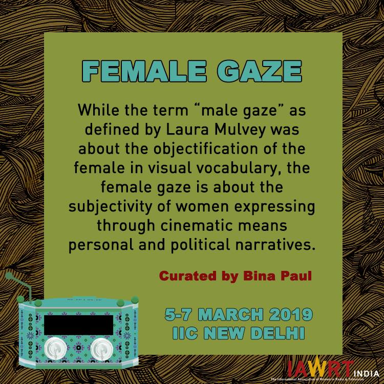 What is the Female Gaze 